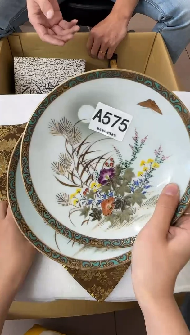 其他卓****r575...中古产品谨慎参拍