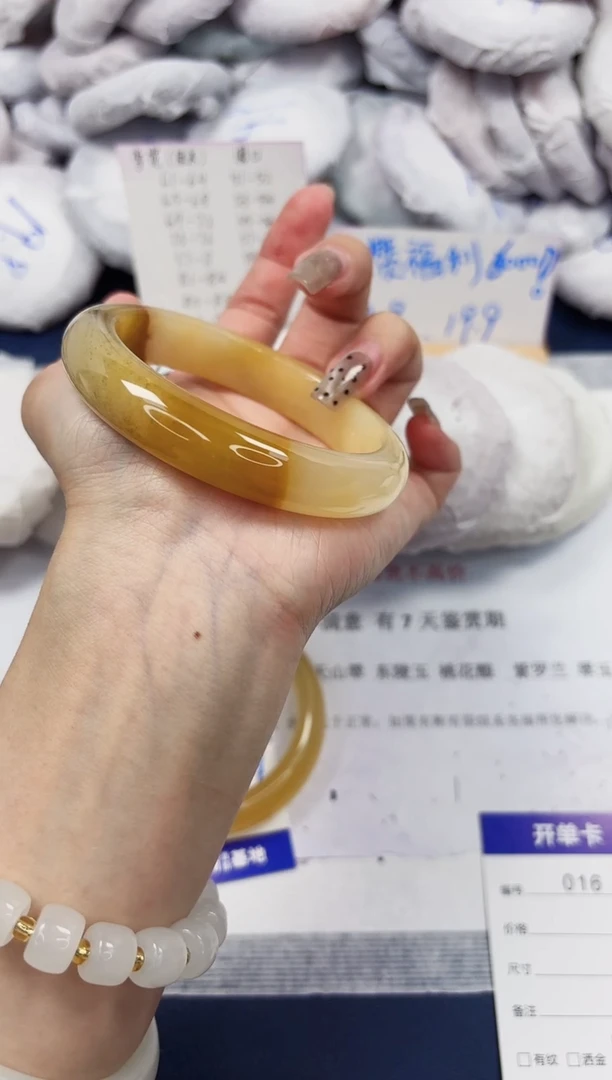 【闪购商品】石英质玉手镯未镶嵌16-财气镯-圈口60