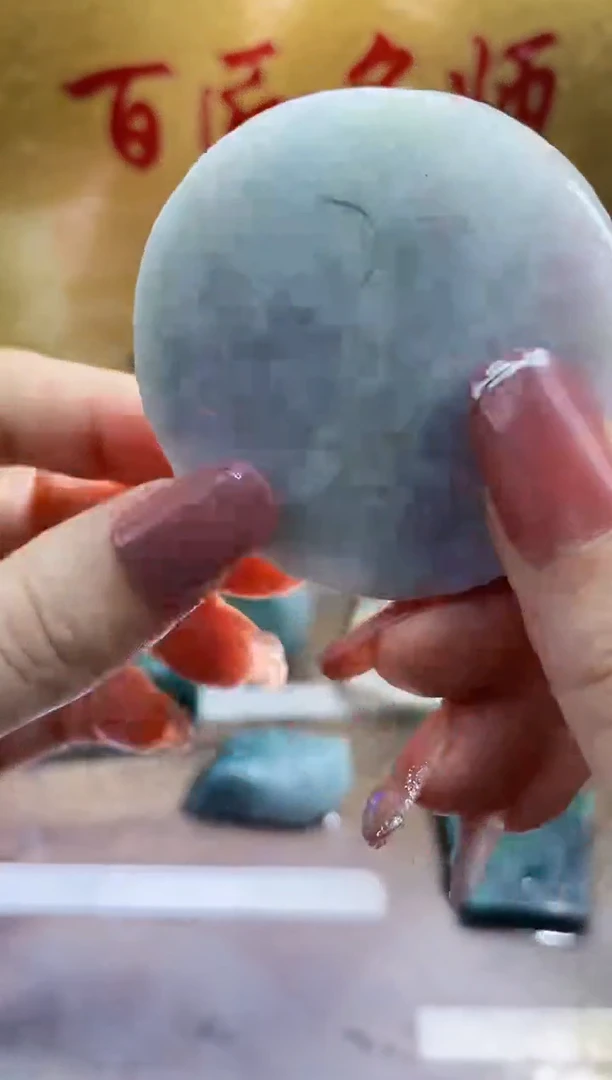 翡翠挂件未镶嵌小梦14