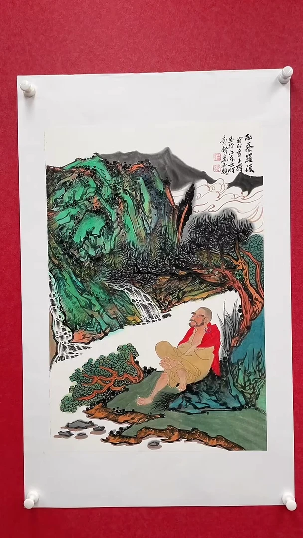 国画精美国画作品