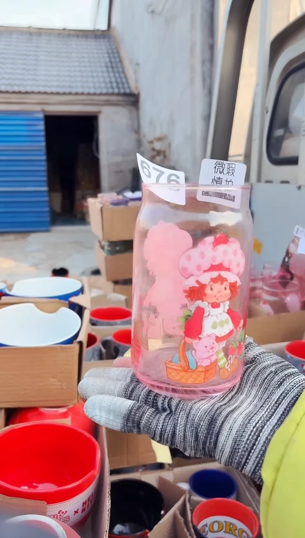 【闪购商品】炻瓷无盖款676【微瑕慎拍】