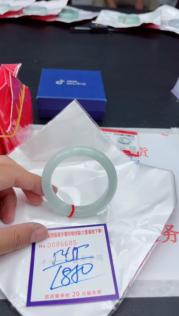 未镶嵌手镯翡翠111111