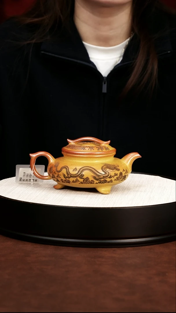 茶壶紫砂柴烧 三足云桥 270cc