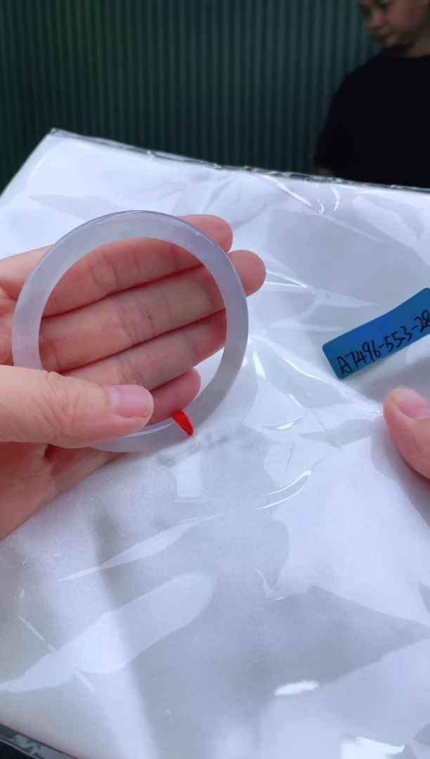 未镶嵌手镯翡翠55