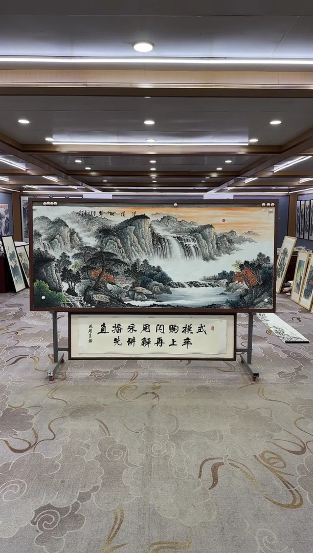 绘画等****春绘画Y-邵明义-小八尺-山水画