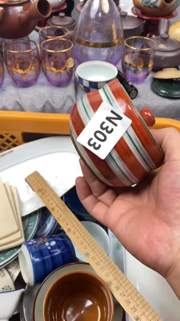 【闪购商品】瓷片303 定向 杨楠 定向 杨楠