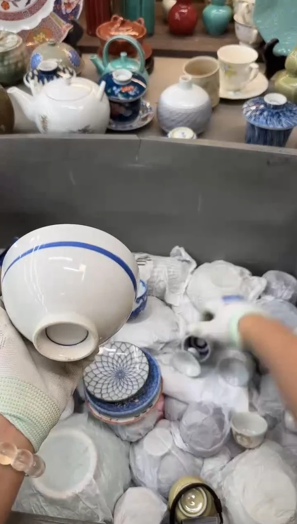 茶盏阿*哥瓷器瓷器瓷器瓷器