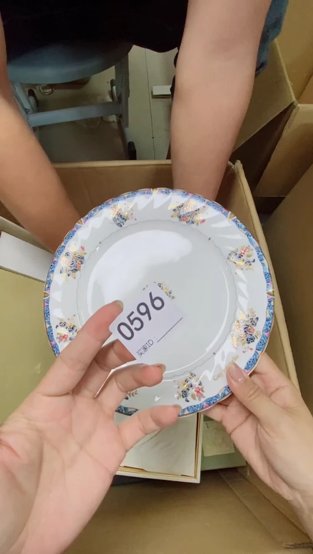 瓷片深****坊O596 默认微瑕，谨慎参拍
