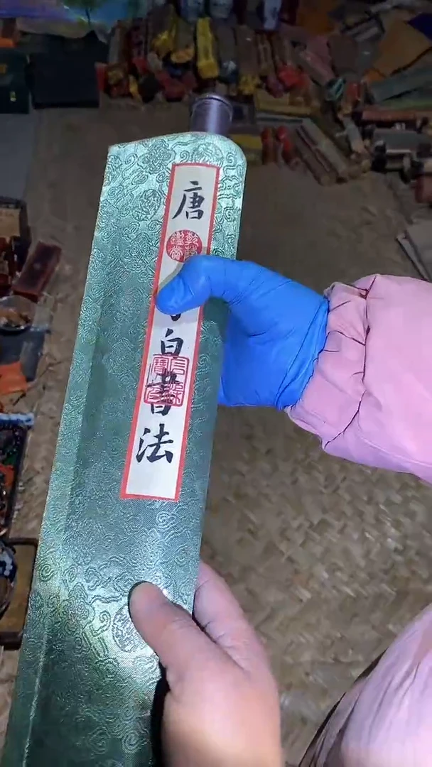 【闪购商品】贝壳手串/手链69啊啊啊啊啊啊啊啊啊啊啊啊啊啊