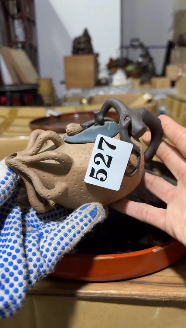 瓷片瓷片中古回流孤品默认微瑕527