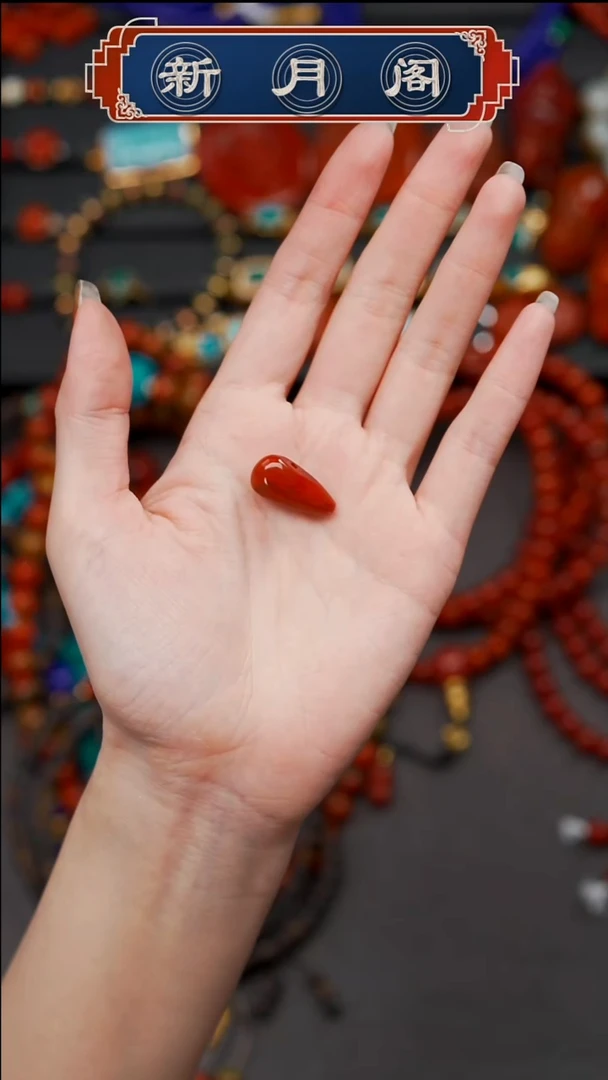 未镶嵌文玩配饰多样性发货南红玛瑙?****卡文玩配饰多样性发货