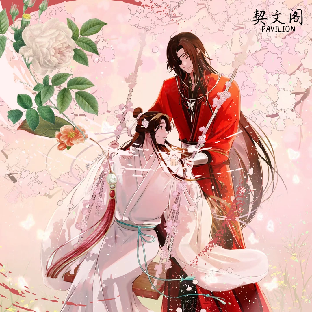 【拆盒】契文阁《春庭絮》古风耽美撕撕乐第一弹【盲盒代拆不退换】