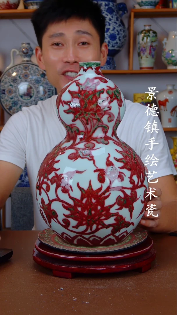 现代景德镇手工手绘陶瓷摆件95