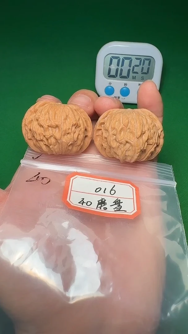 把件文玩核桃马****！016 40全磨盘