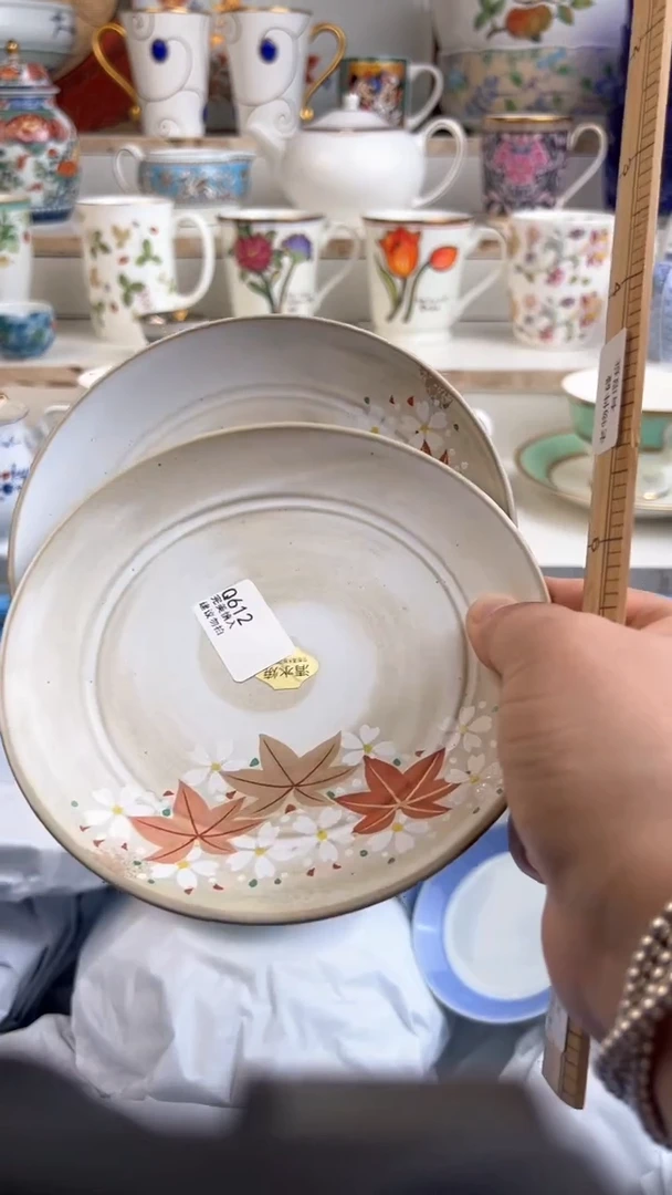 【闪购商品】瓷QQQQQQQQQQQQQQQ612