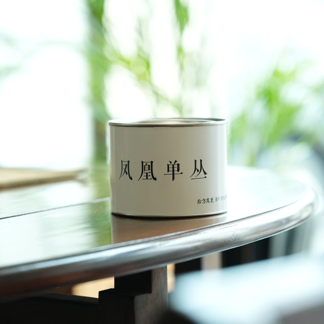 【仙师甄选】精品凤凰单丛-芝兰香- 50克