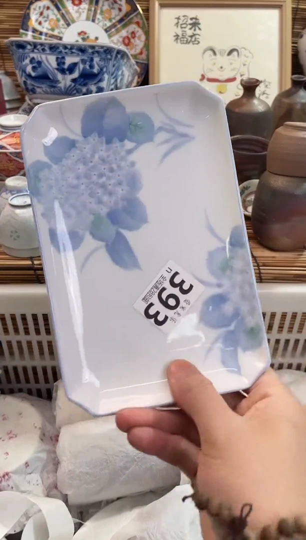 阿*全场满28包邮，陶瓷茶具瓷器