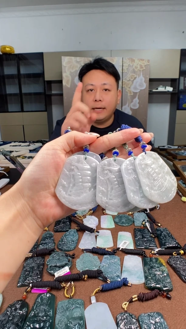 颈饰未镶嵌翡翠多样性发其一