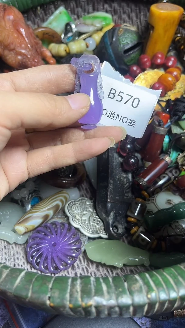 日**落好物工艺品570