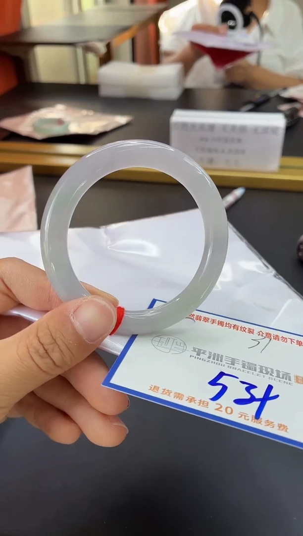 未镶嵌手镯翡翠11111111111