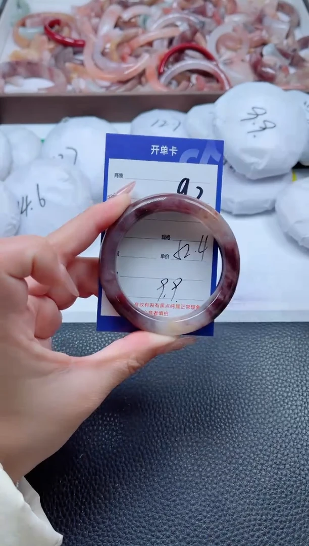 【闪购商品】石英质玉手镯未镶嵌92-52