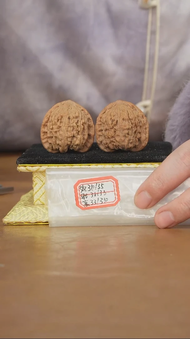 把件文玩核桃密纹狮子头