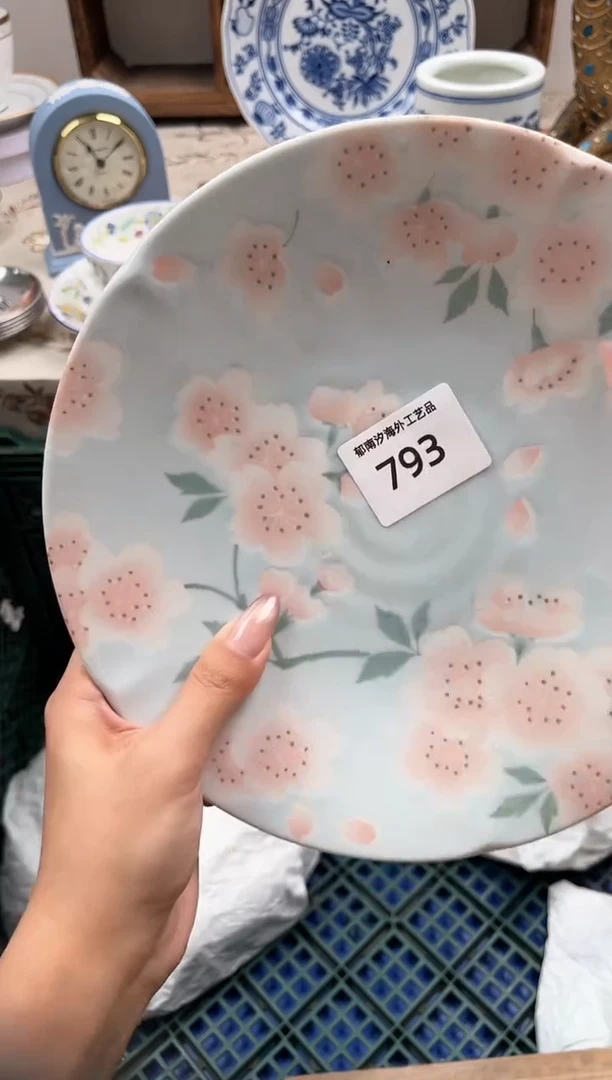 瓷片行****时J         793