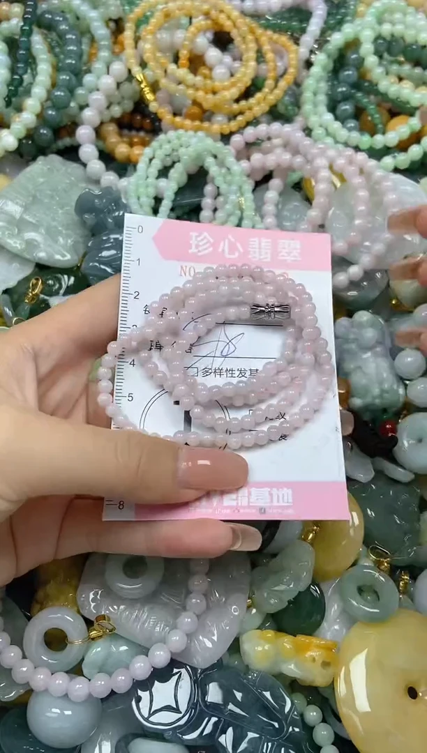 颈饰未镶嵌翡翠闪购0436262多样性发其一