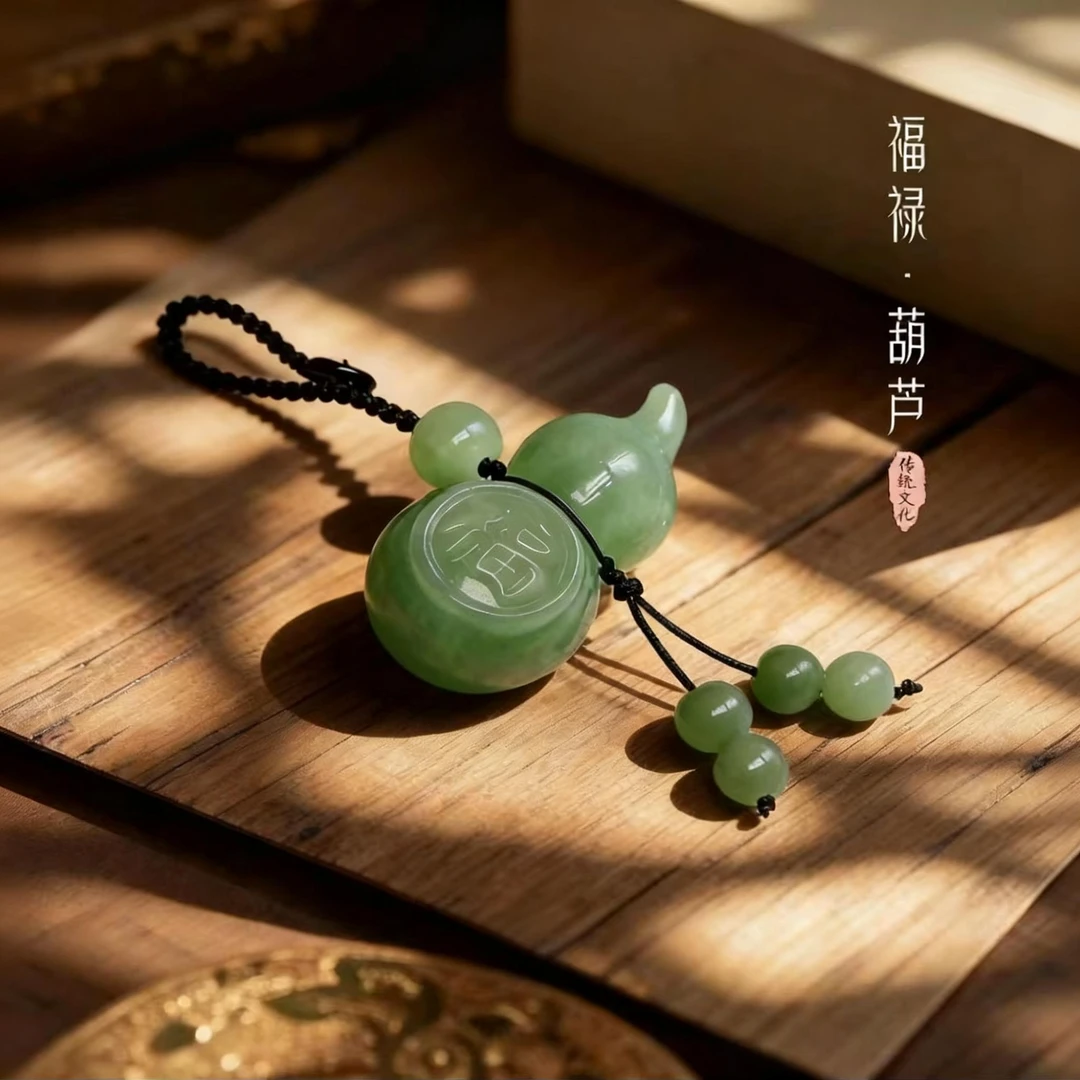 青韵福禄宝葫芦随身纳福配扣驾车个人用品