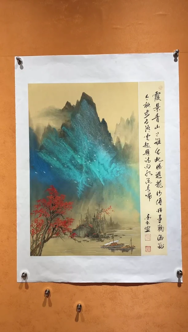 国画刘金玉老师亲笔手绘