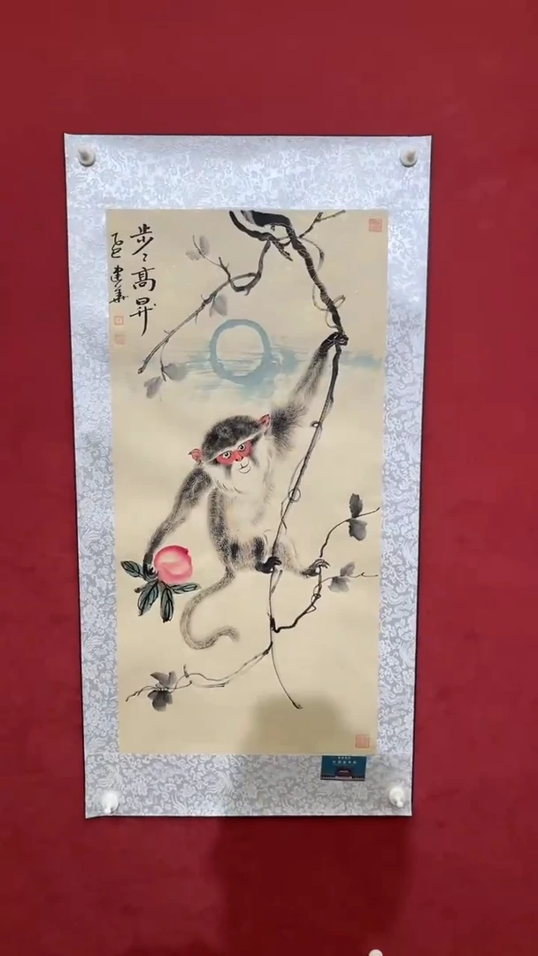 国画老师创作作品  86