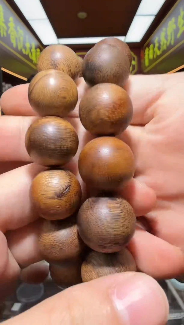 沉香手串181号 香港  多样性发一