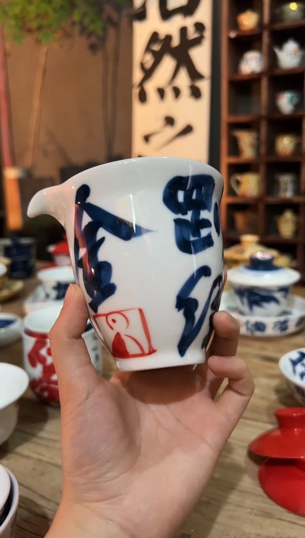 观云听雨原创手绘茶具