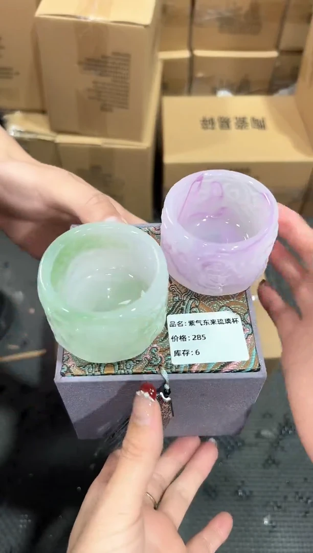 【闪购商品】瓷片@@@@@@@@@@1928+1929