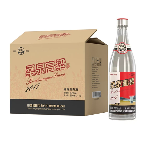 柔泉柔泉高粱2017款53°整箱清香型白酒山西杏花村53度500ml