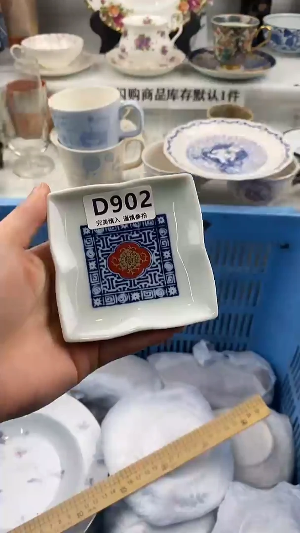 瓷片一****8   902