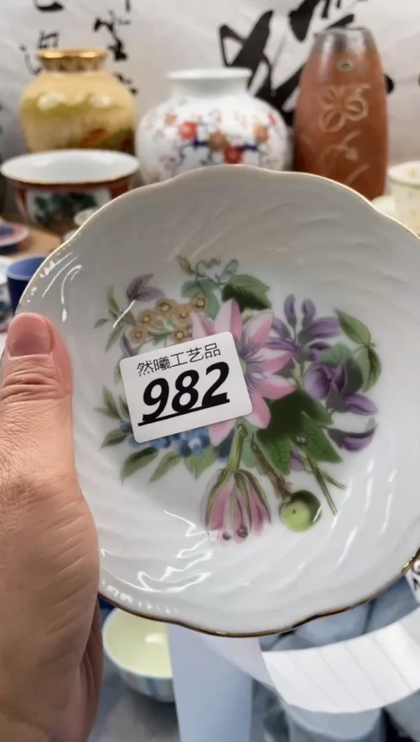 【闪购商品】瓷片982然曦海外工艺品***