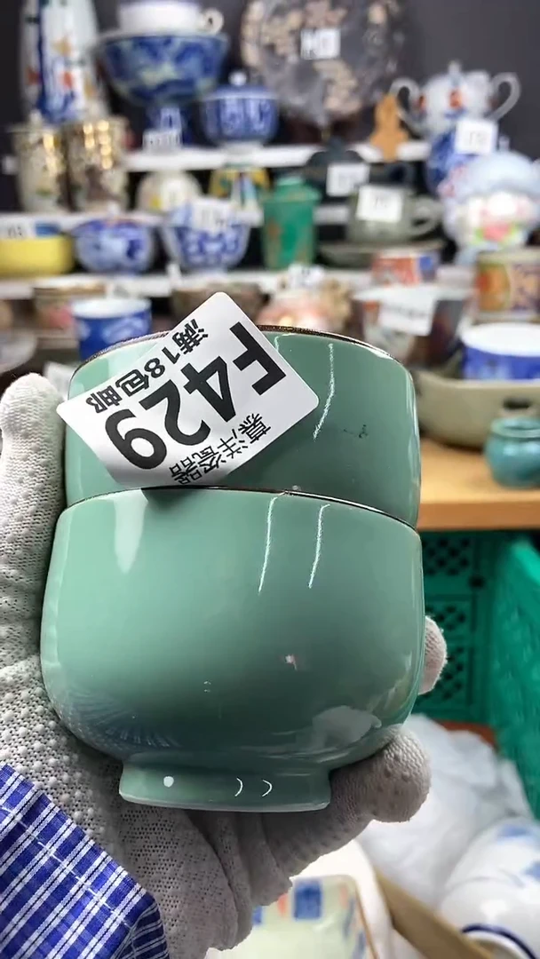 【闪购商品】一个卡瑕点关注感谢支持支持