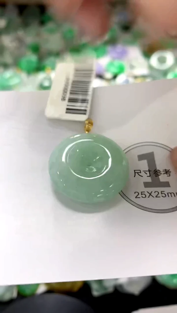 颈饰未镶嵌翡翠1111111111111111