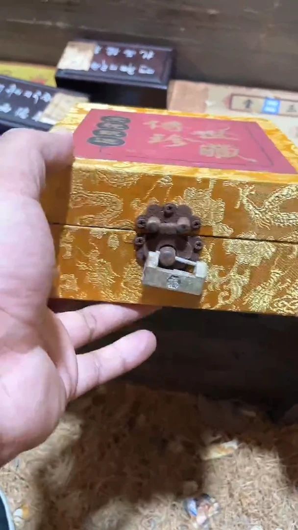 木闪购链接木（佳佳甄选）