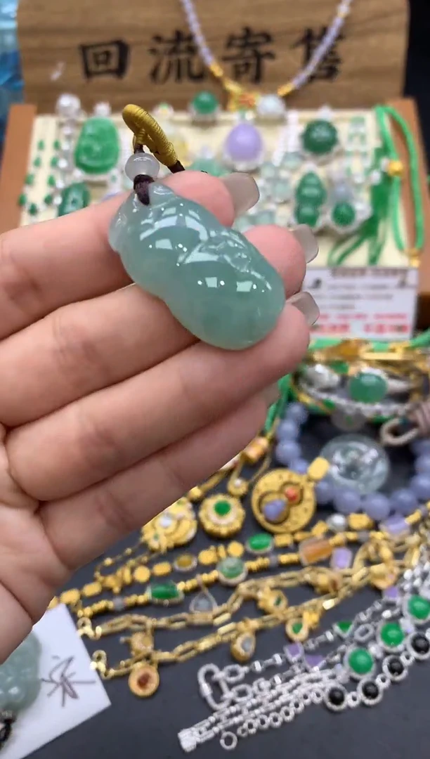 【闪购商品】翡翠颈饰未镶嵌101-中国好珍宝
