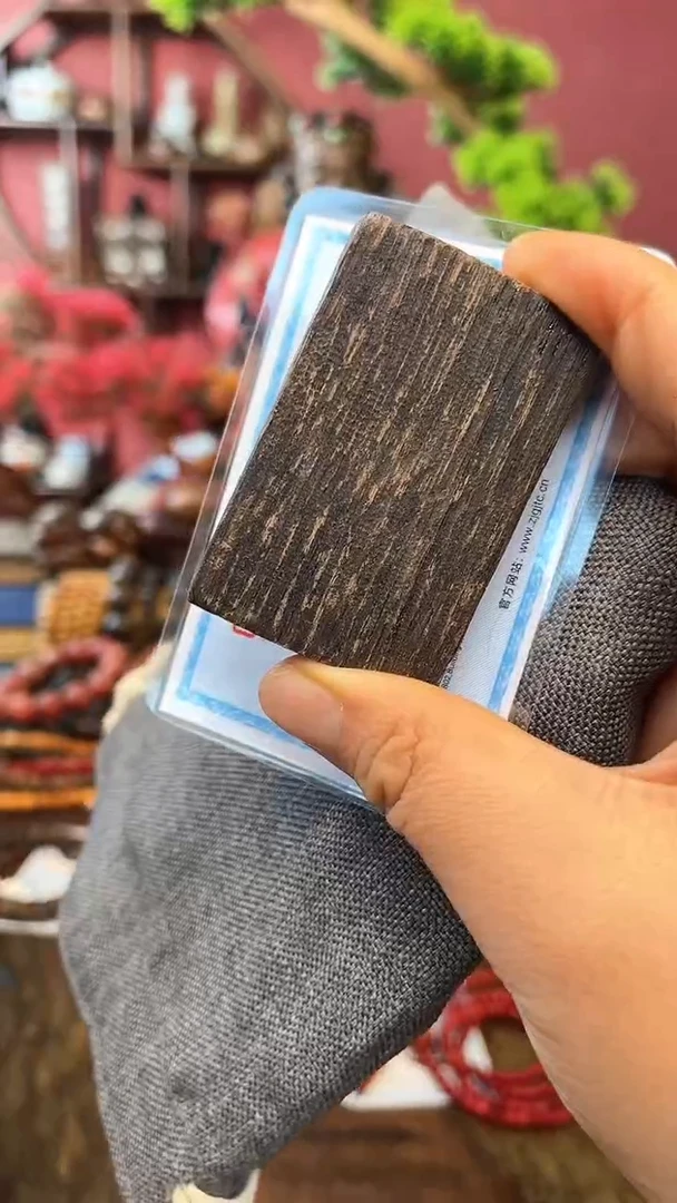 【闪购商品】木中之❤王妍妍批发30-方牌都彭-袋