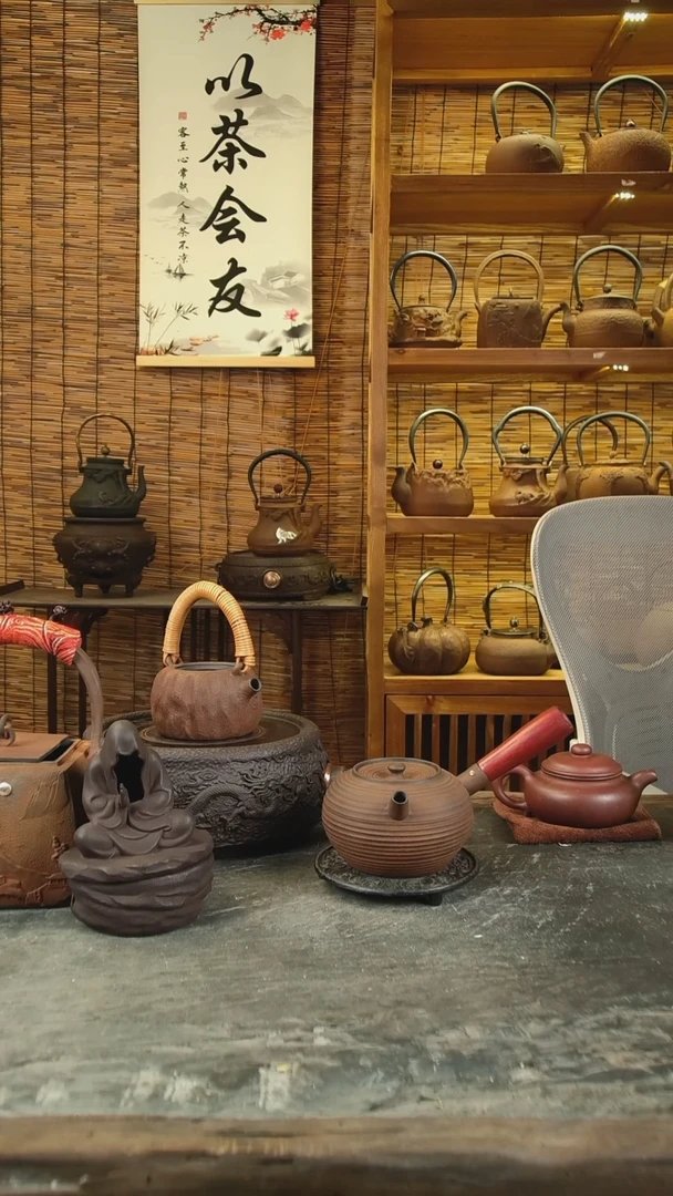 滕*宝吉春堂铁壶