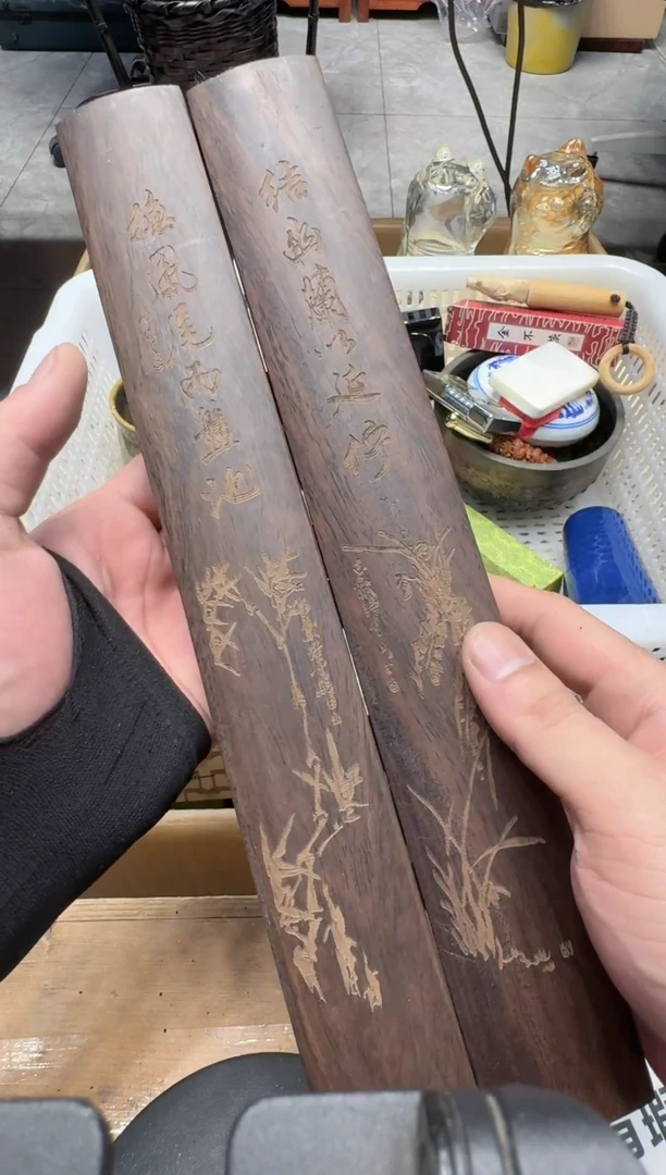 瓷器闪购商品  如图 中古品默认微瑕