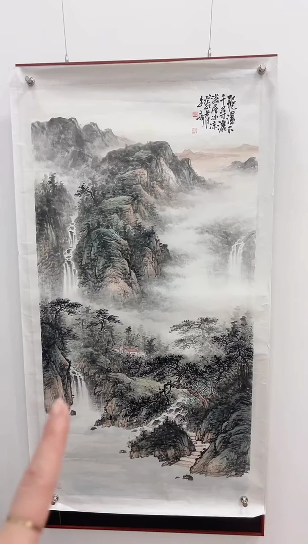 国画李文峰四尺整张小写意浅绛青绿山水