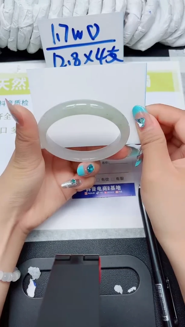 石英岩玉手镯合金228-59.8