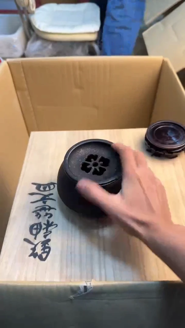 瓷片沉**金88888888      494
