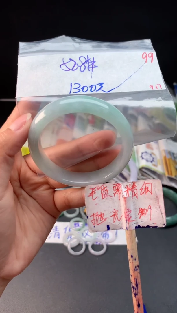 未镶嵌定制翡翠拍一发一随机发货99