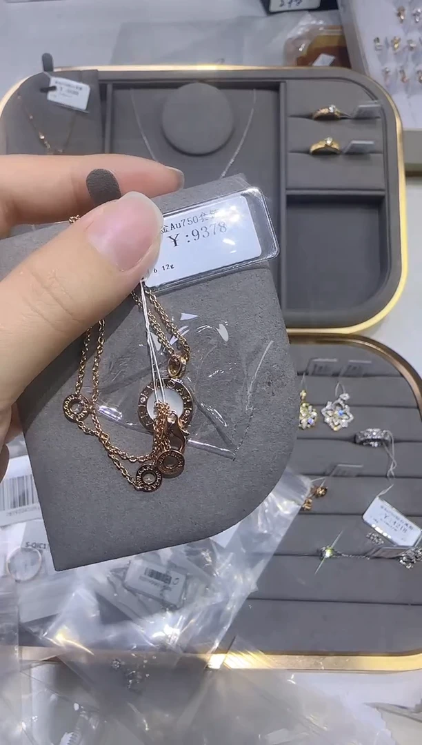 颈饰18K金镶嵌钻石7780