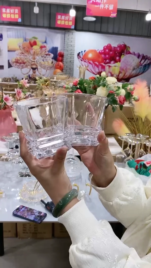 水晶玻璃透明洋酒杯两只